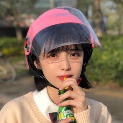 擦出个啥游戏下载